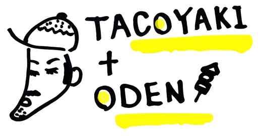 たこ焼きとおでん たこひろ